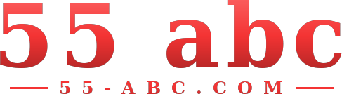 55 abc logo